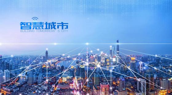 什么是城乡环卫一体化 什么是城乡环卫一体化