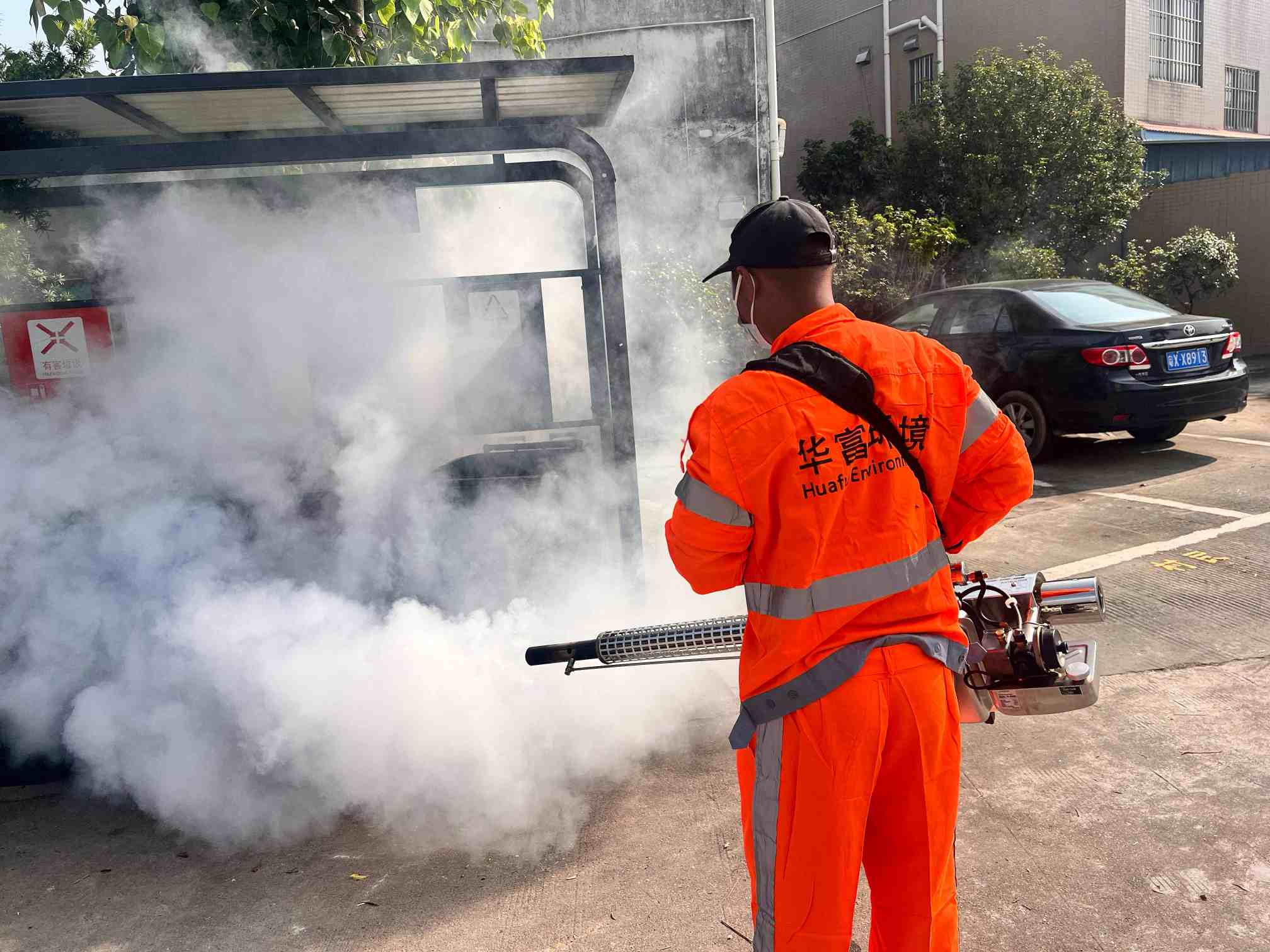 筑牢健康防线！开云足球推进基孔肯雅热消杀，守护环境健康